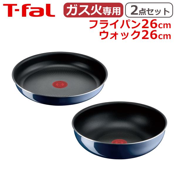 ティファール フライパン セット フライパン26cm + ウォックパン26cm インジニオ・ネオ ロ...