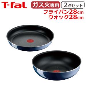【新品・未使用】T-fal ガス火専用 フライパンとウォックパン2個セット インジニオ・ネオ ティファール セット フライパン28cm +