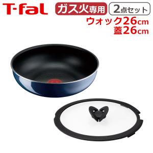 T-fal（ティファール） フライパン セット ウォックパン28cm + ガラス