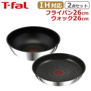 【新品速発送】ティファール　ステンレス　ウォックパン　IHアンリミテッド 2点 tfa0098-14c3031-1.jpg