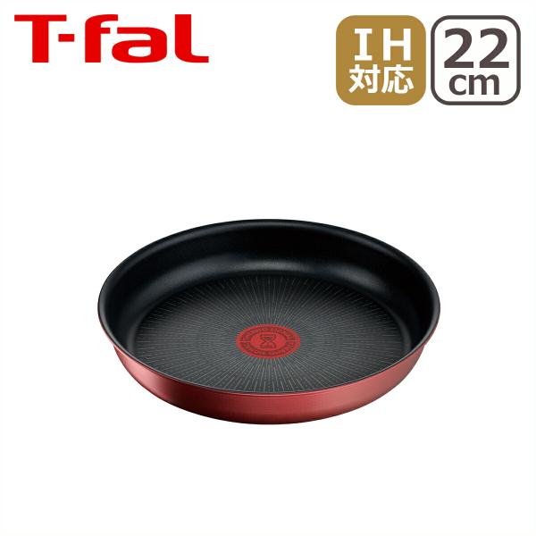 ティファール フライパン22cm IHルージュ・アンリミテッド インジニオ・ネオ L38303 単品...
