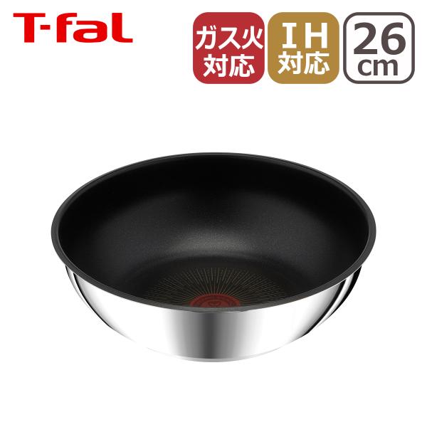 ティファール インジニオ・ネオ IHステンレス・アンリミテッド ウォックパン 26cm L97179...
