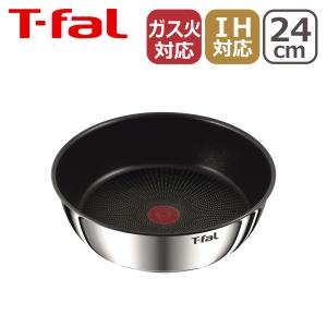 T-fal（ティファール） セット ソテーパン24cm + ガラス蓋 24cm