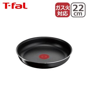 ティファール フライパン22cm ハードチタニウム・インテンス インジニオ・ネオ L43803 T-fal 直火専用（IH不可）｜daily-3