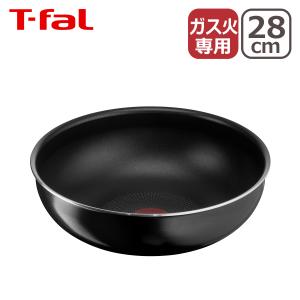 T-fal ティファール セット ウォックパン26cm + ガラス蓋26cm
