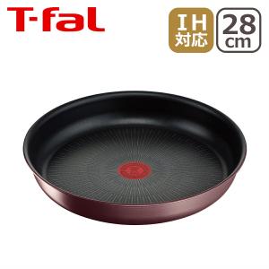 T-fal インジニオ・ネオ IHマロンブラウン・アンリミテッド