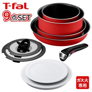 T-fal（ティファール） L16399 インジニオ・ネオ エスプレッソ セット8