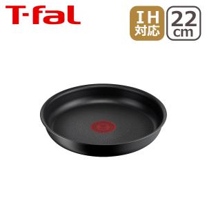 ティファール T-fal インジニオネオ IHチャコールグレー フライパン