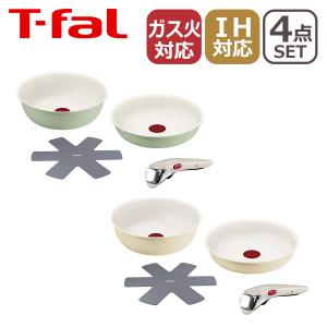 インジニオ・ネオ ティファール フライパン 5点セット t-fal フレーズ