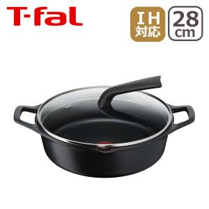 ティファール キャストライン アロマ プロ シャローパン 28cm E25172 T-fal｜daily-3.com