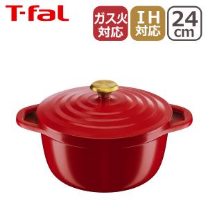 Staub（ストウブ） 【並行輸入品】ストウブ 鍋 ブレイザー ソテーパン