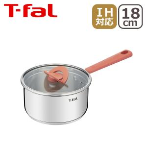 T-fal（ティファール） オプティスペース IH ステンレス ソースパン