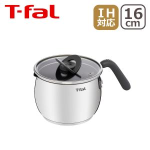 ティファール マルチポット オプティスペースIH ステンレス チャコールグレー 16cm G74683 T-fal｜daily-3.com