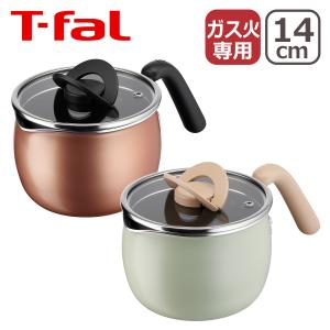 T-fal ティファール 圧力鍋 クリプソ専用パッキング4.5/6L 爆買