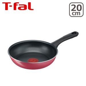 ティファール クランベリーレッド フライパン 20cm B55902 直火専用（IH不可） T-fal｜daily-3