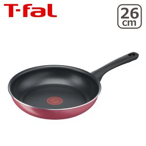 T-fal（ティファール） クランベリーレッド フライパン 20cm B55902
