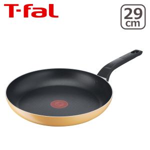 T-faL・ティファール フライパン 25 27 29 マリーゴールドイエロー T-fal（ティファール） マリーゴールドイエロー フライパン 27cm