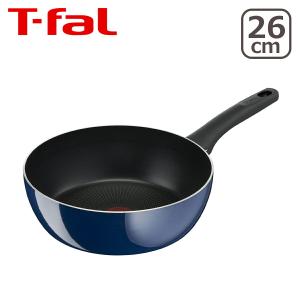 ティファール ロイヤルブルー・インテンス ディープパン 26cm D52185 直火専用（IH不可） T-fal｜daily-3