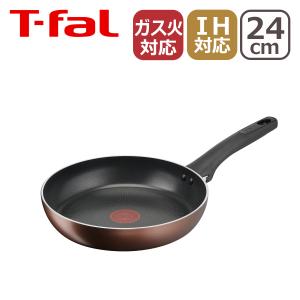 T-fal グレージュ.プレミア　チタンプレミア T-fal（ティファール） T-fal IHチタン・エクセレンス モカ フライパン
