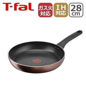 特価　ティファール　IHモカ　ウォックパン　フライパン　26cm 2点 T-fal（ティファール） フライパン IHチタン・エクセレンス モカ 28cm