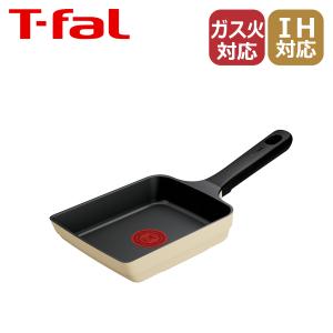 ティファール IHチタン・エクセレンス バニラベージュ エッグロースター 14×18cm G61618 卵焼き器 IH対応 ガス ガス火 直火 兼用 取っ手付き T-fal