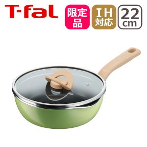 ティファール ポット&パン・イン・ワン ...の商品画像