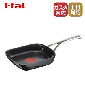 T-fal（ティファール） フライパン 選べる豪華特典 エクスペリエンス+