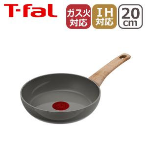 T-fal（ティファール） IHセラミックグライド アースグレー フライパン