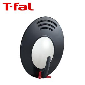 ティファール フライパンカバー K09996 24cmから最大30cmまでのフライパンに対応 T-fal