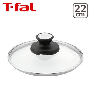 ティファール 圧力鍋用ガラスぶた 22cm （4.5L/6L用） X3070010 T-fal｜daily-3.com