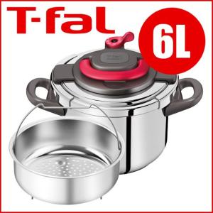 ティファール クリプソ アーチ パプリカレッド 圧力鍋 6L...