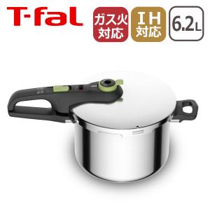 未使用‼︎ 圧力鍋　6L　ティファール　 ステンレス　両手　オーセンティック　セブ 未使用‼︎ 圧力鍋 6L ティファール ステンレス 両手