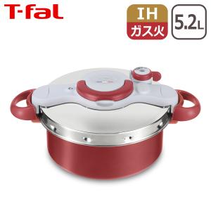 未使用　ティファール　クリプソ ミニット イージー ルビーレッド 6L 楽天市場】ティファール クリプソ ミニットイージー 6Lルビー