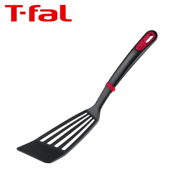 ティファール キッチンツール インジニオ＋ ロングターナー K19329 フライ返し T-fal