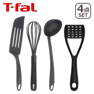 T-fal（ティファール） キッチンツール インジニオ 8点セット : くらし
