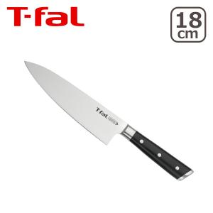 T-fal（ティファール） アイスフォース スライシングナイフ 20cm