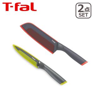 T-fal（ティファール） 包丁セット アイスフォース セット3（シェフ