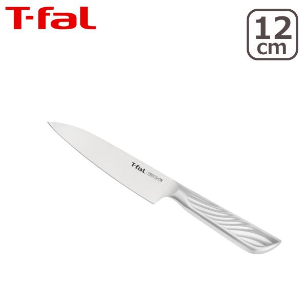 ティファール プレシジョン ペティナイフ 12cm K27709 フルーツナイフ T-fal