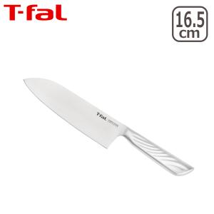 ティファール プレシジョン 三徳ナイフ 16.5cm K27711 万能包丁 T-fal｜daily-3