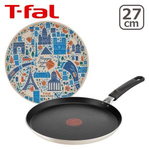ストウブ staub クレープパン 木柄 28cm 40509-525 日本正規品業務用