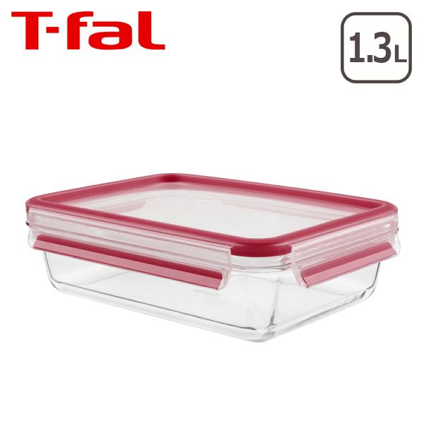 ティファール マスターシールグラス レクタングル1.3L N10410 T-fal