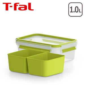T-fal（ティファール） マスターシール トゥ ゴー ランチボックス