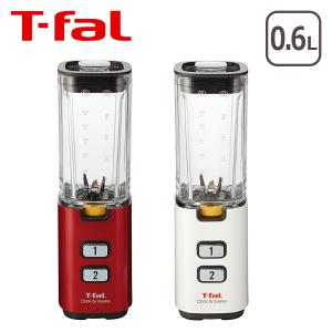 トゥイニー T-fal ミキサー CLICK&TASTE ルビーレッド BL143GJP