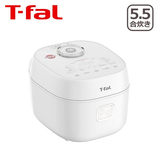 ティファール ザ・ライス 遠赤外線IH炊飯器 エッセンシャル 5.5合炊き ホワイト RK9101J...