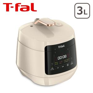 ティファール ラクラ・クッカープラス コンパクト 電気圧力鍋 3.0L アイボリー CY353AJP T-fal｜daily-3