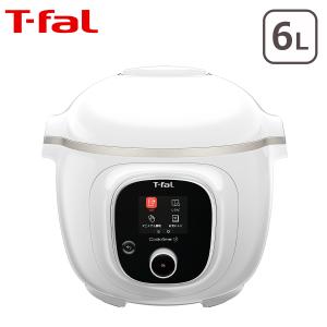 Amazon | 【オンライン限定】 ティファール 電気圧力鍋 無水調理