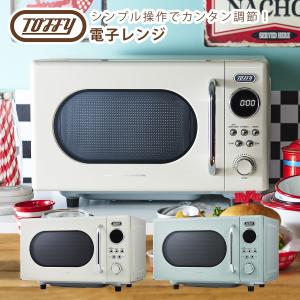 HITACHI◇HITACHI ヒタチ/過熱水蒸気オーブンレンジ/MRO-JT232