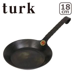 turk ドイツ タークフライパン 20センチ クラシックフライパン 調理 turk(ターク) ｜ クラシックフライパン20cm