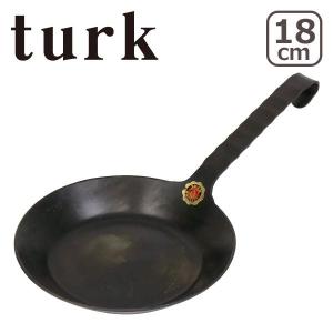 ターク 鉄製フライパン クラシック 18cm IH対応 65518 Classic Frying pan turk｜daily-3