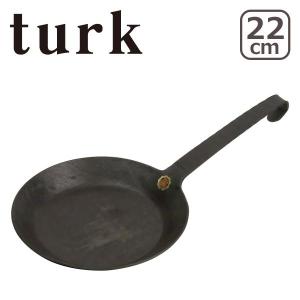 turk（ターク） 【並行輸入品】ターク 鉄フライパン クラシック 20cm